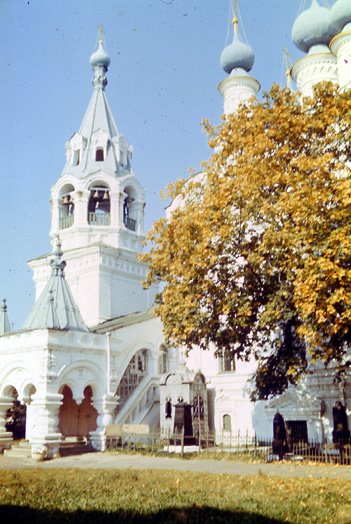 Cathedral of Annunciation monastery