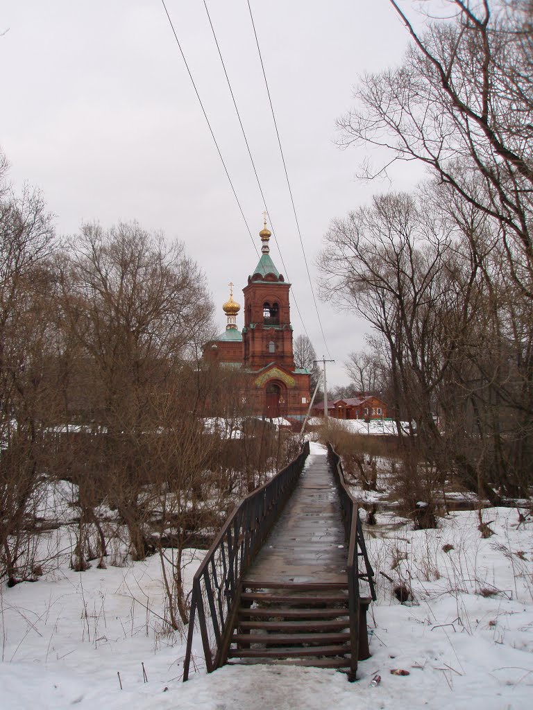 Bridge in Profsoyouznaya street
