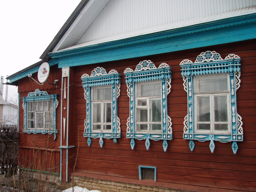 Windows of house #13 in Profsoyouznaya street