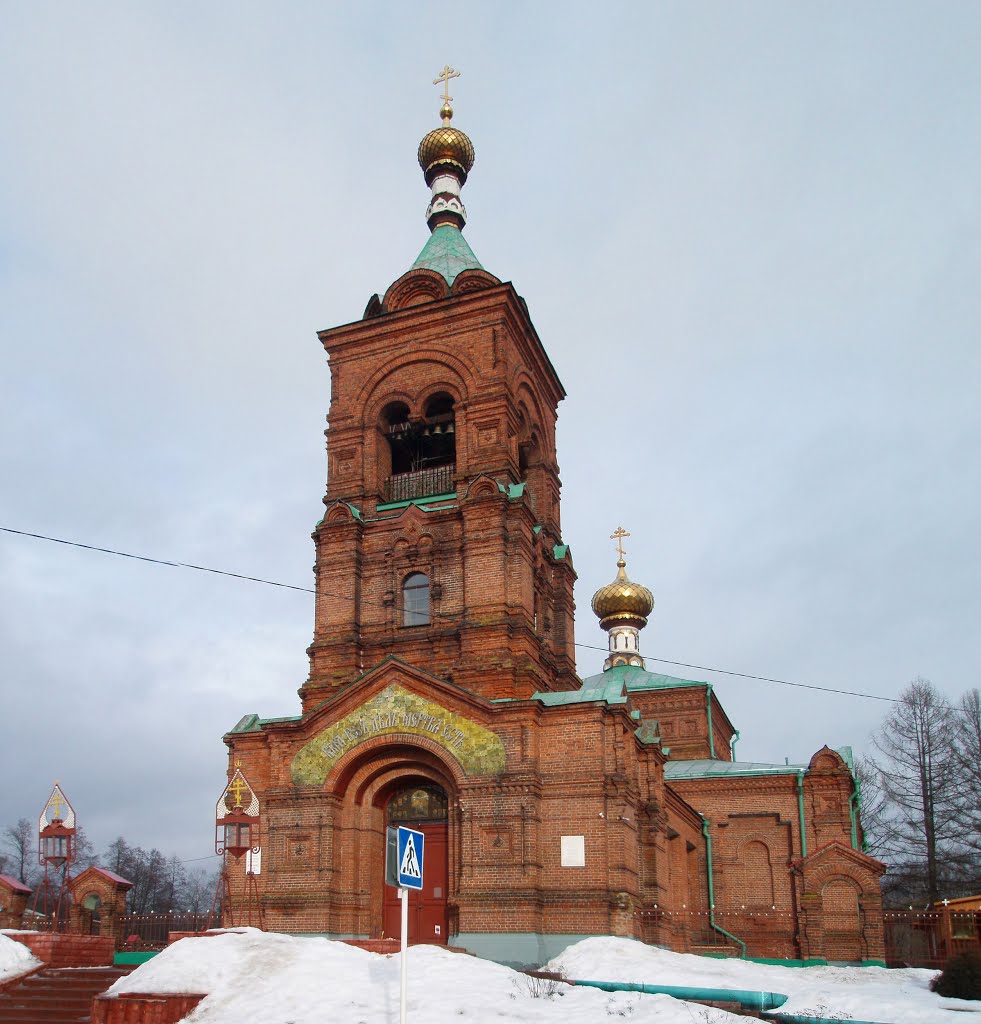 Church of Dormition of the Mother of God