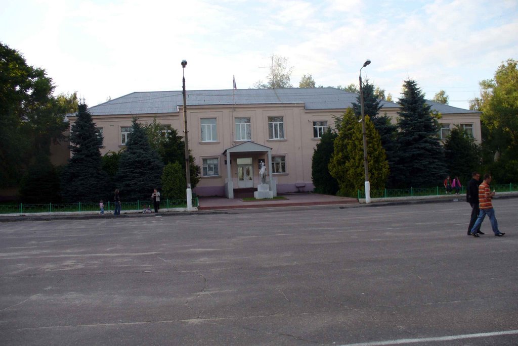 Вид на администрацию