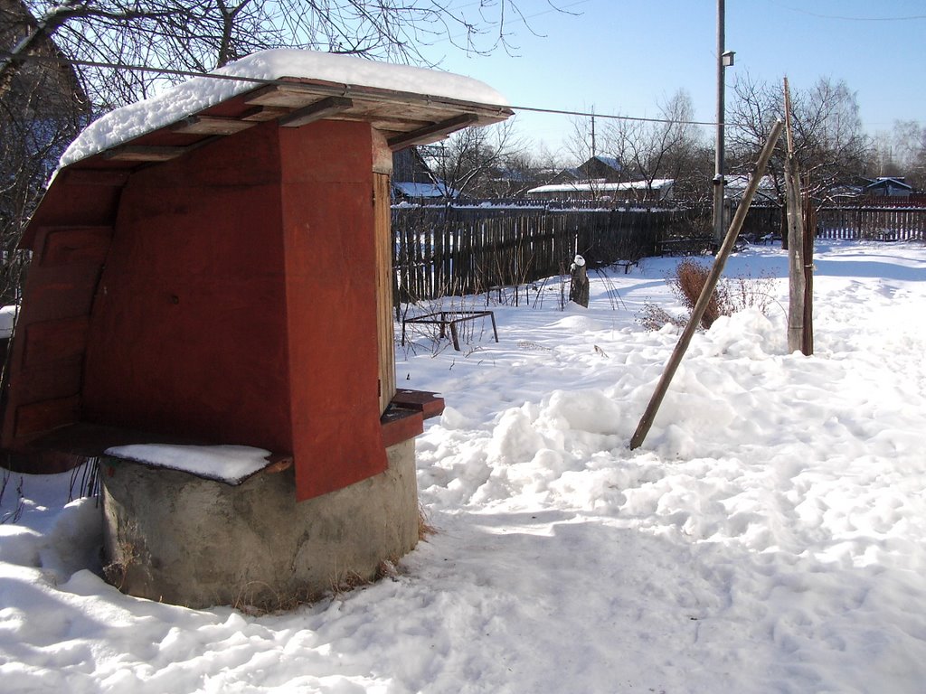 Борщевня