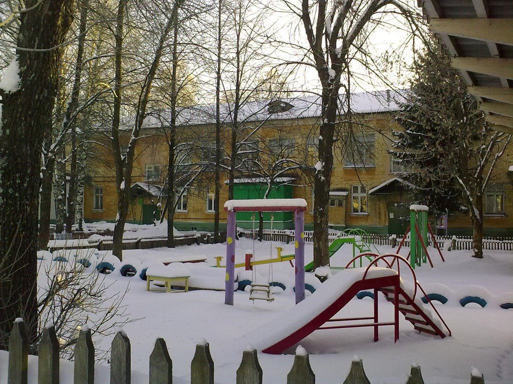 Ясли-сад