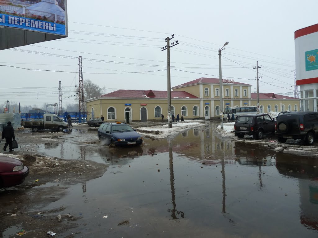 Петушки, вокзал, весна