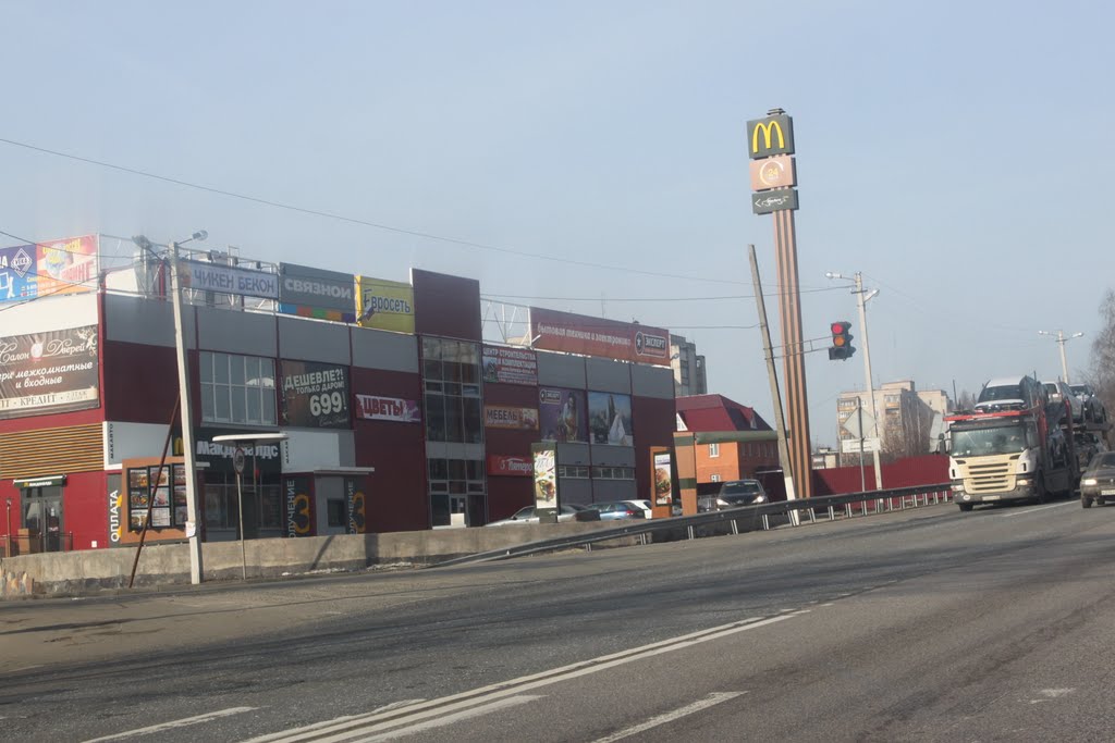 Макдоналдс в Петушках