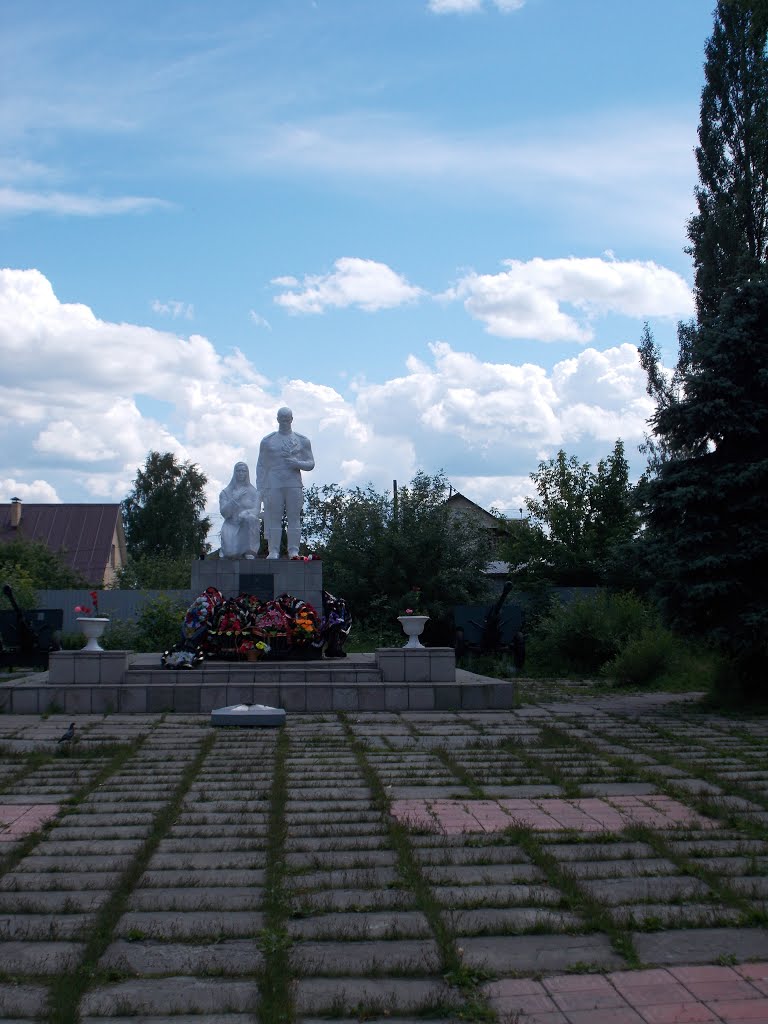 Покров