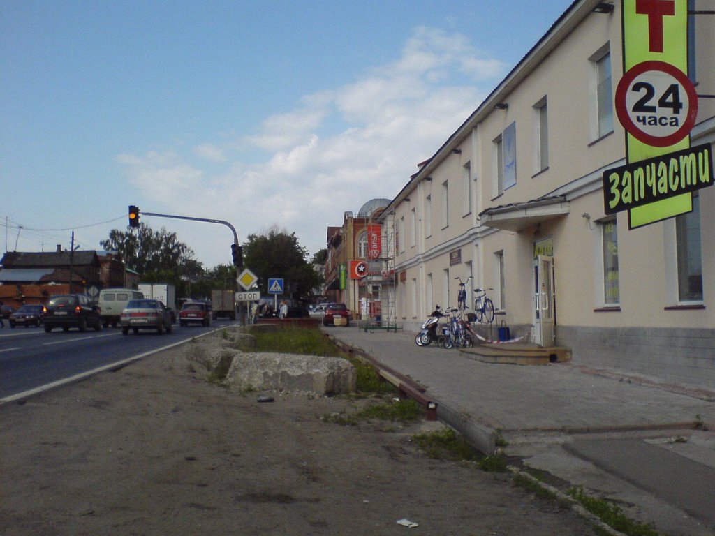 Покров
