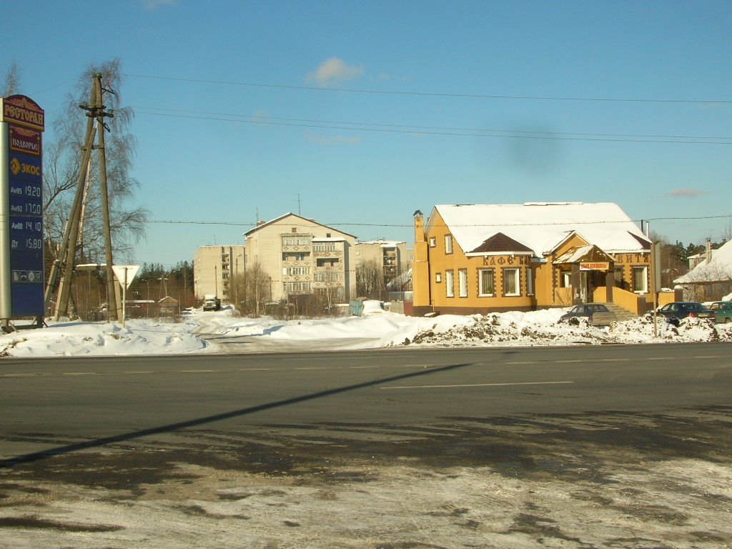 Покров