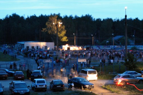 день молодёжи 2008