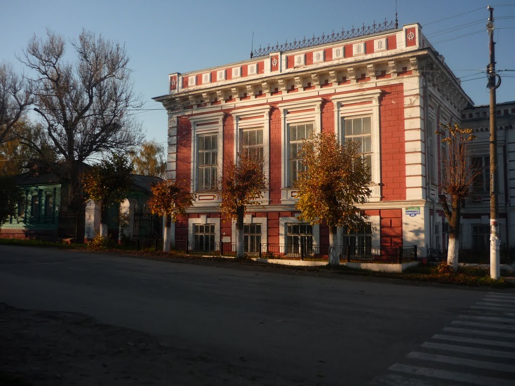 Покров. Здание администрации города.