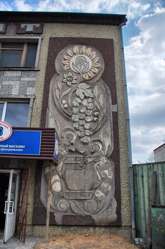 Покров.