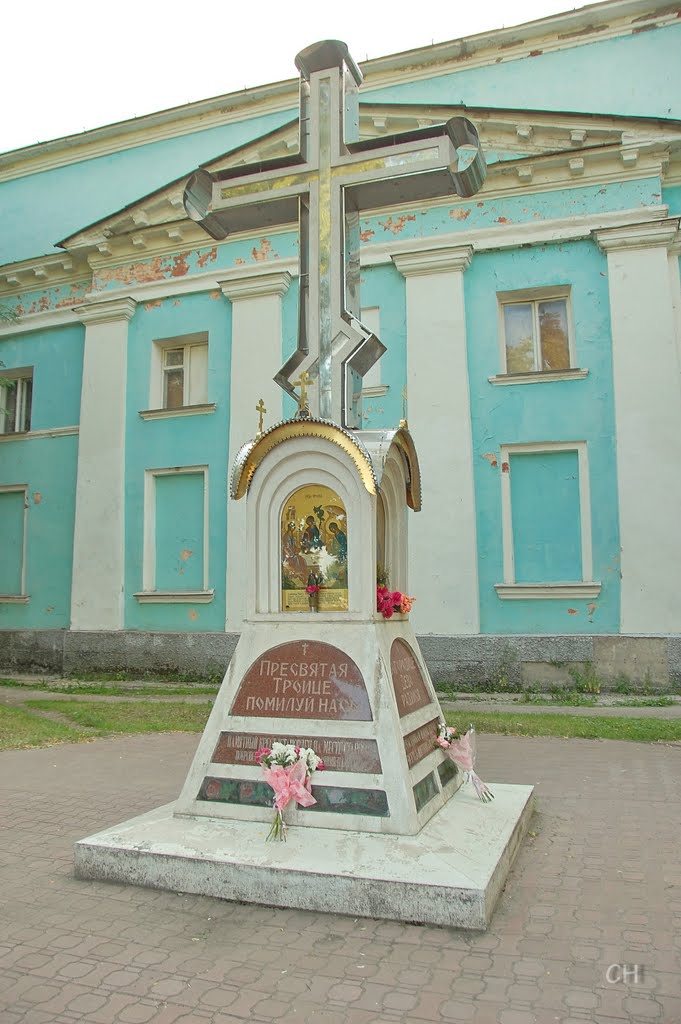 Покров. Крест