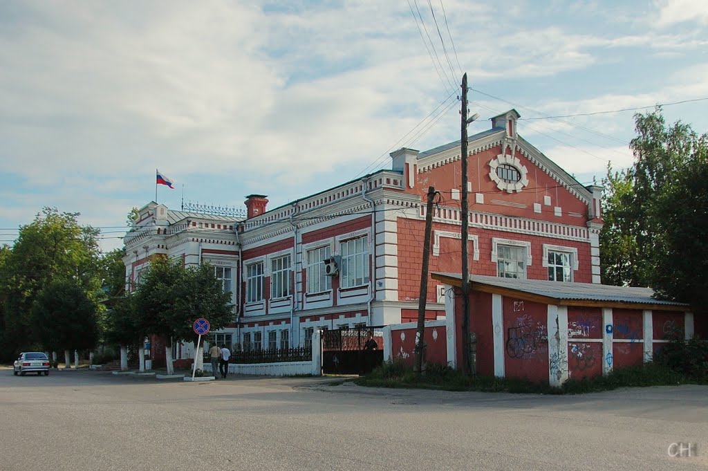 Покров. Администрация