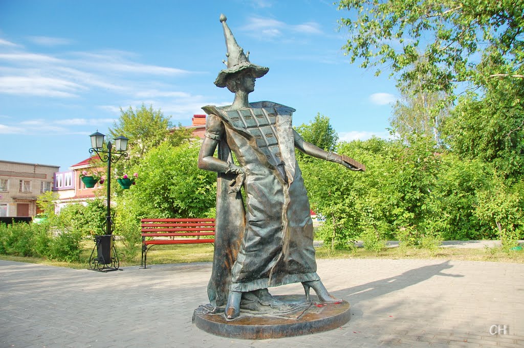 Покров. Шоколад