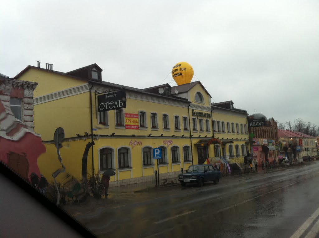 Покров Отель