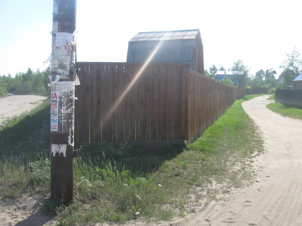 Ориентир3-foto14_г.ПОКРОВ,СНТСТРОИТЕЛЬ 3,УЛИЦА 17,УЧАСТОК 298.