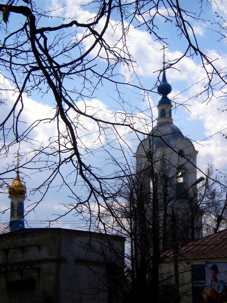 Покров