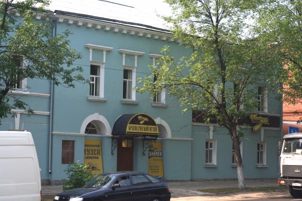 Краеведческий музей Покрова