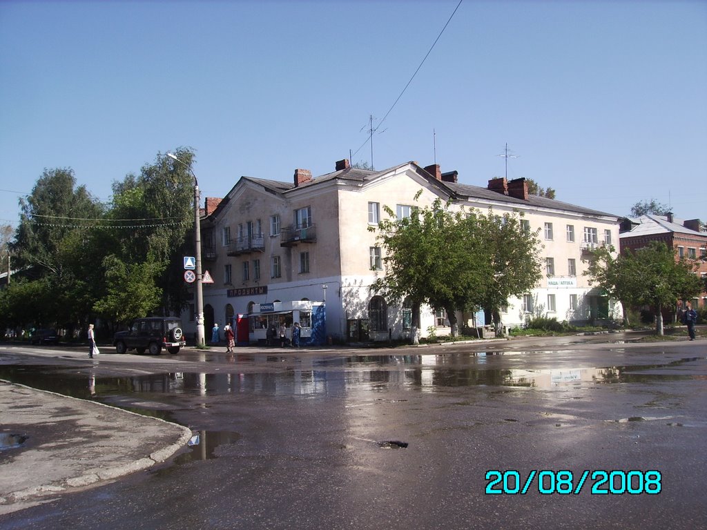 "Серый" магазин