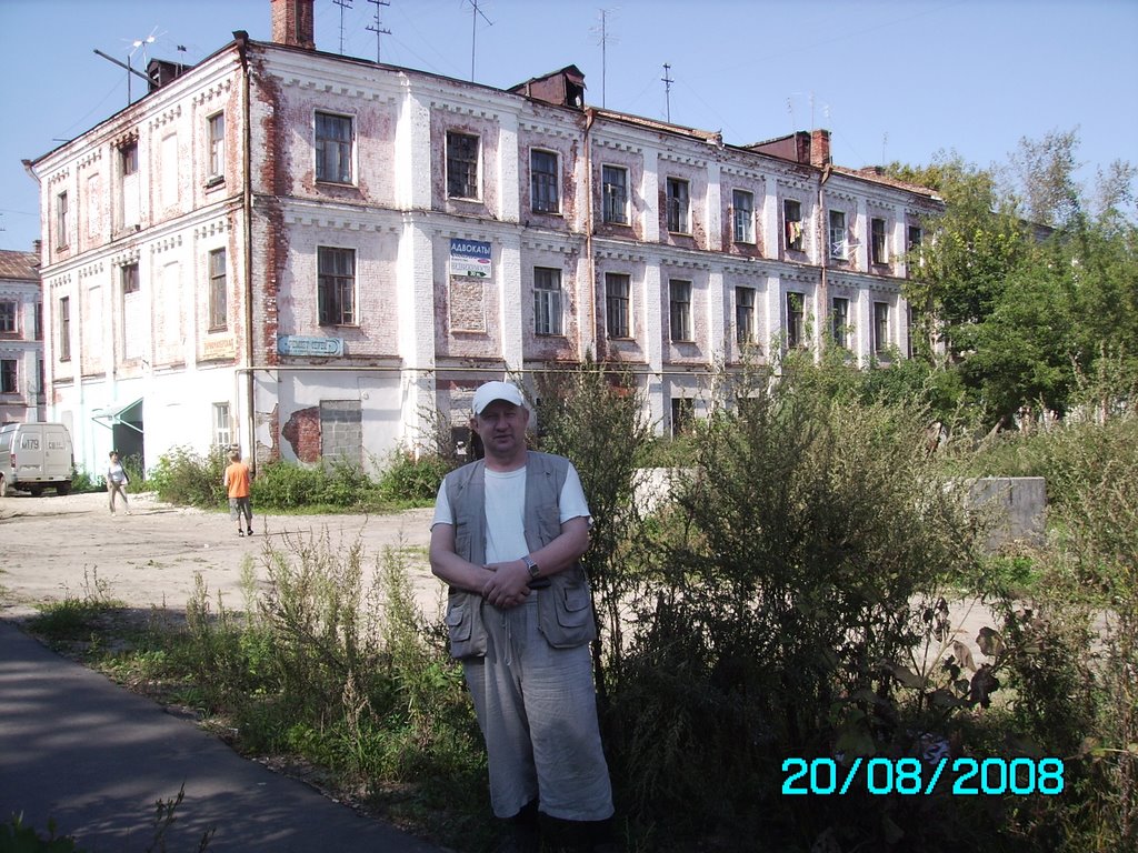 5-ый коридор