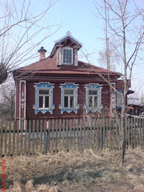 Russian natural architecture
