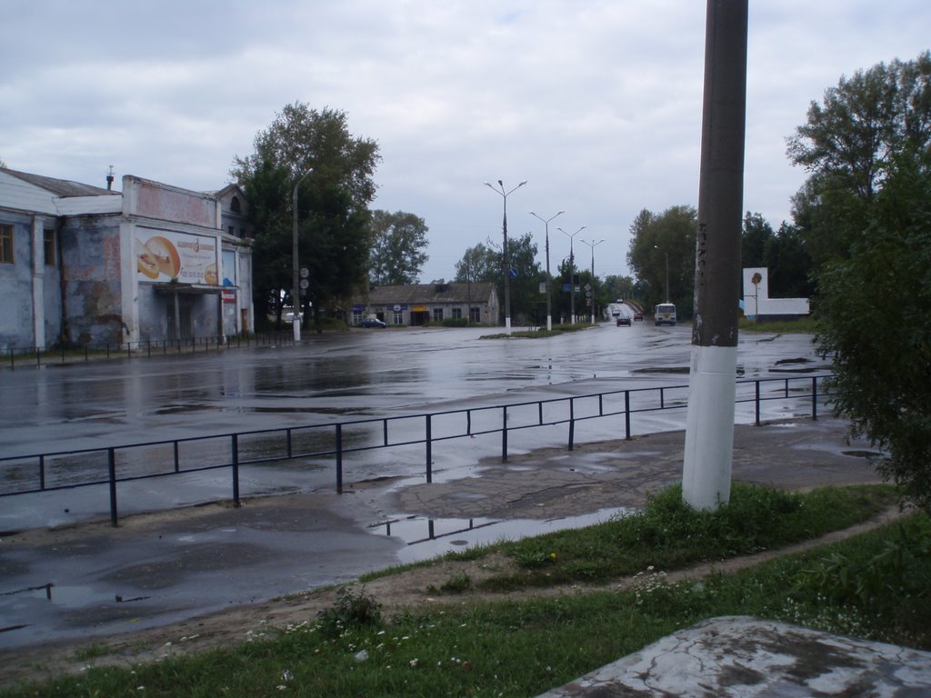 Sobinka