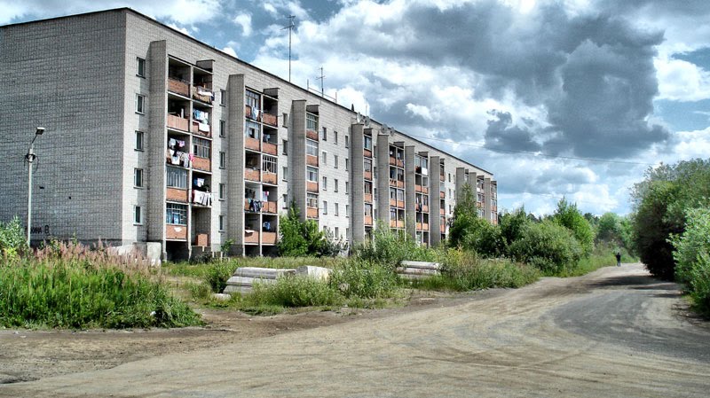 Городская улица