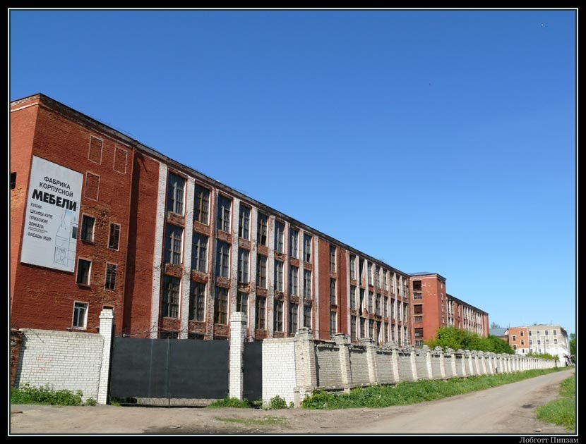 Собинка. Прядильно-ткацкая фабрика. Май 2011 года