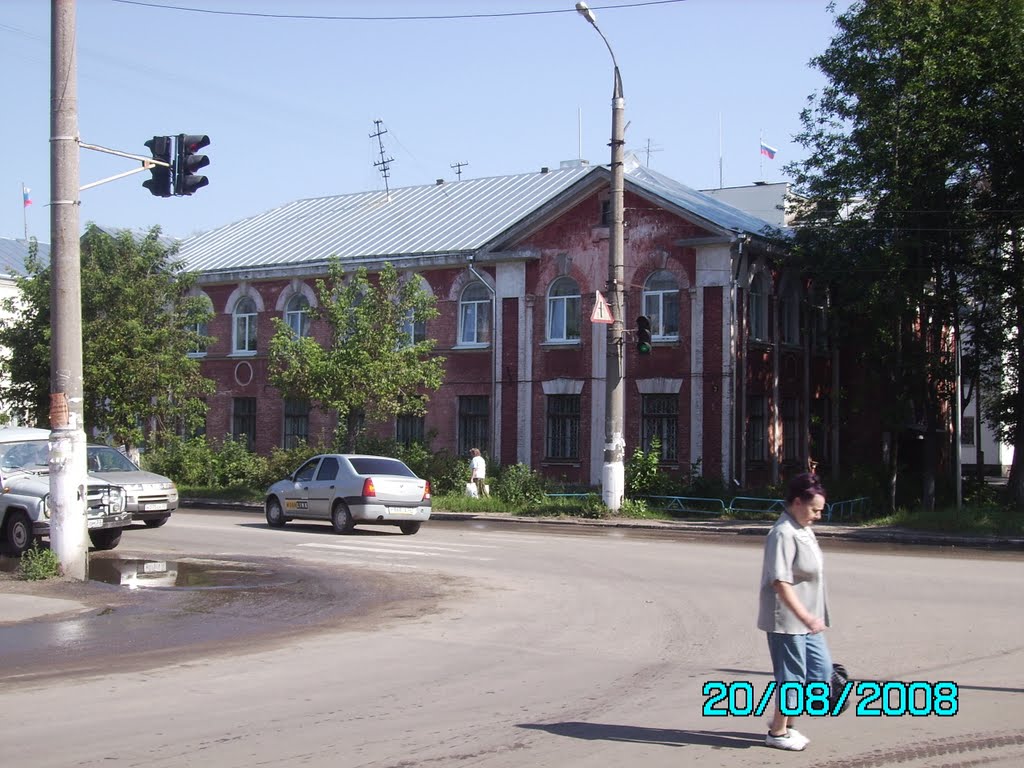 Бывшая начальная школа