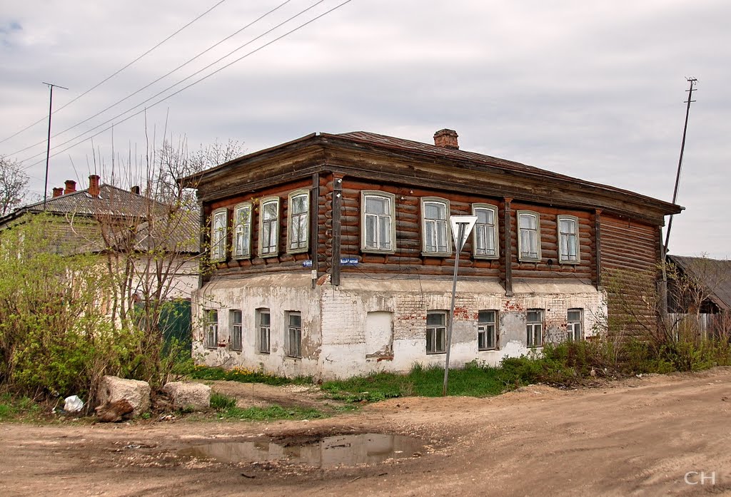 Судогда.