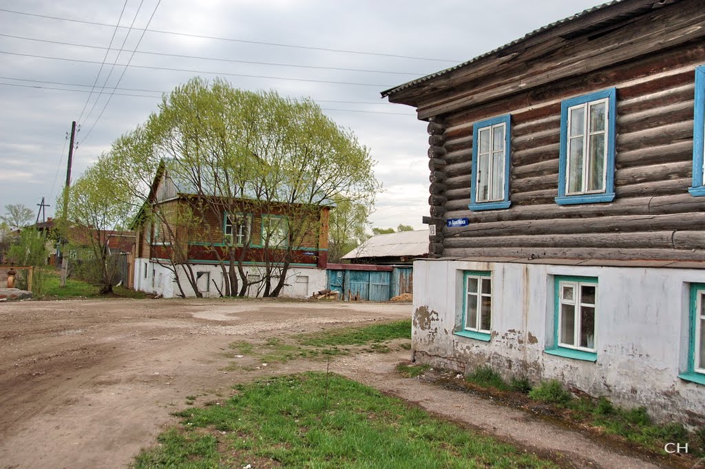 Судогда.