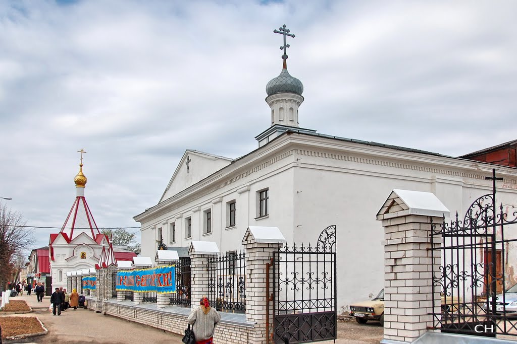 Судогда.