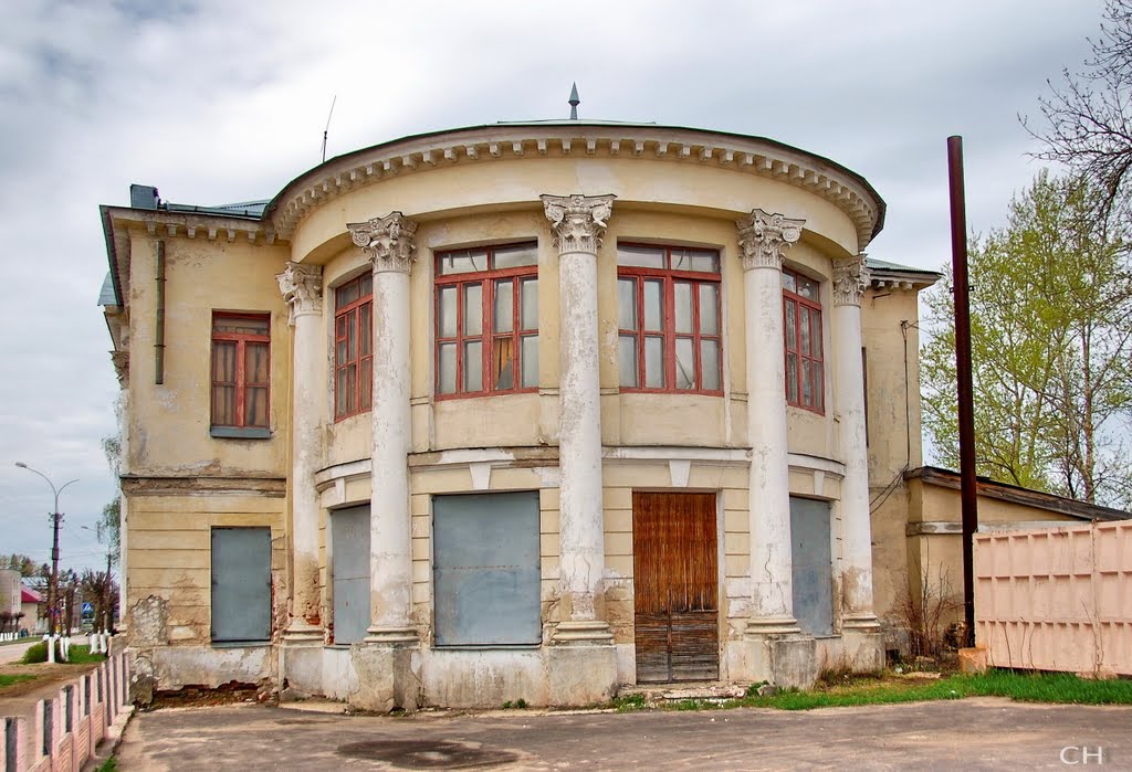 Судогда.