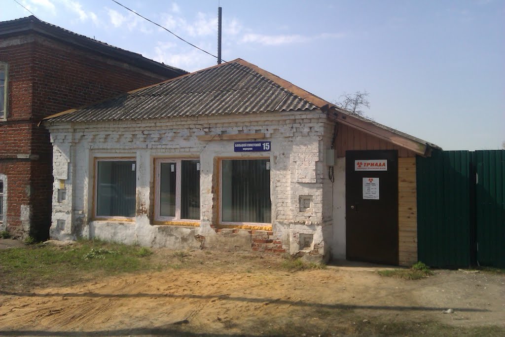 ИТЦ "Триада"