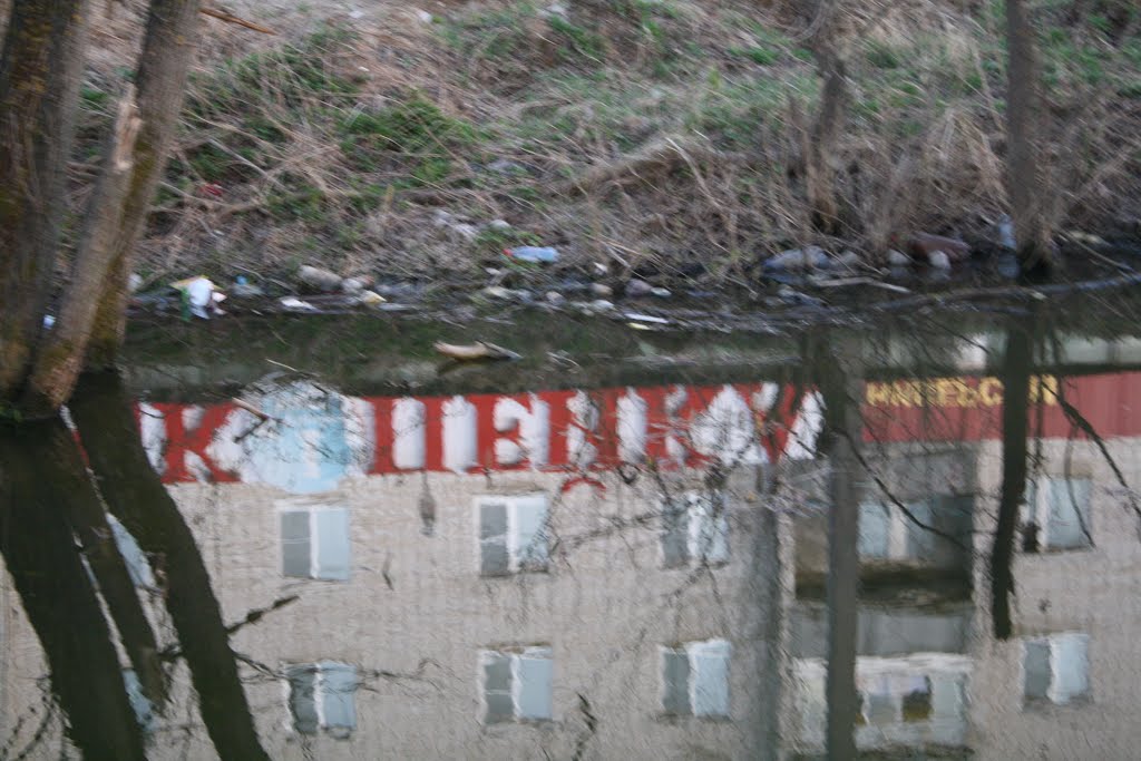 Sudogda. Vladimir reg. Russia. Судогда. Владимирская обл. Россия