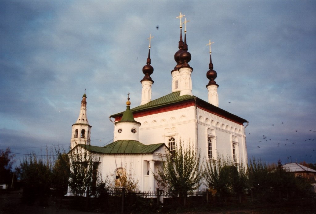 Church of the Emperor Constantine