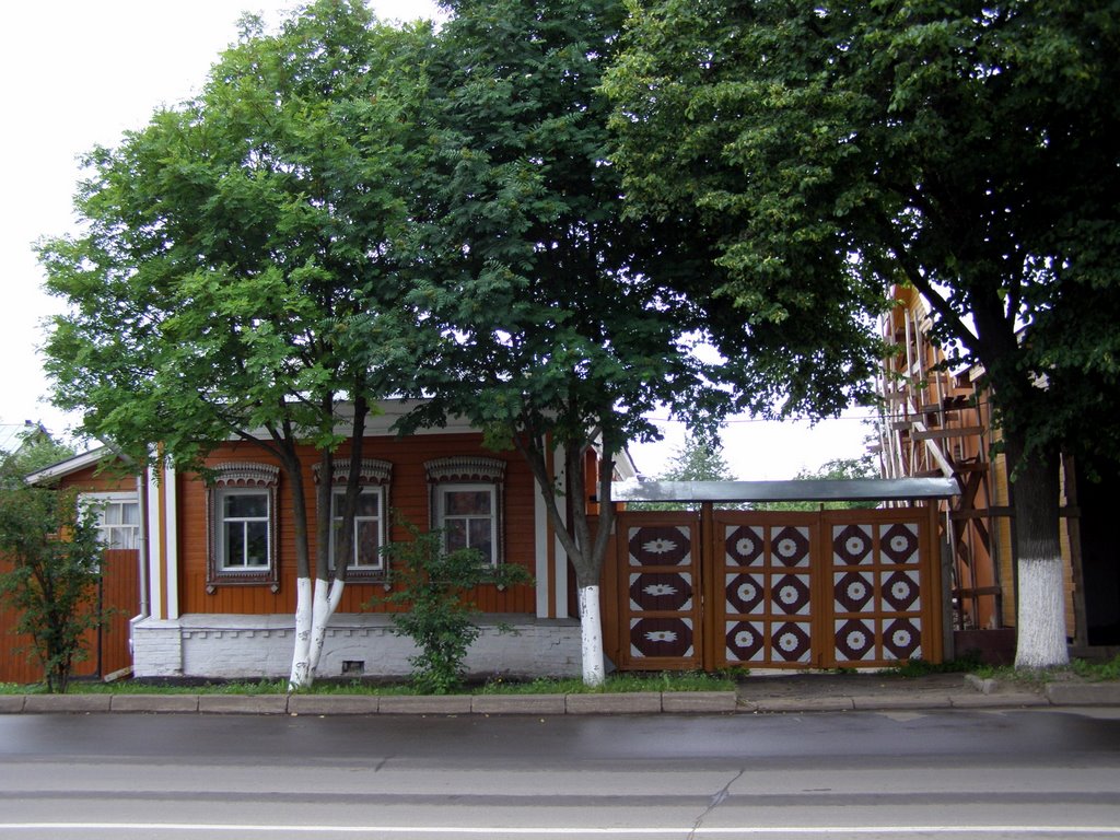 На ул. Ленина