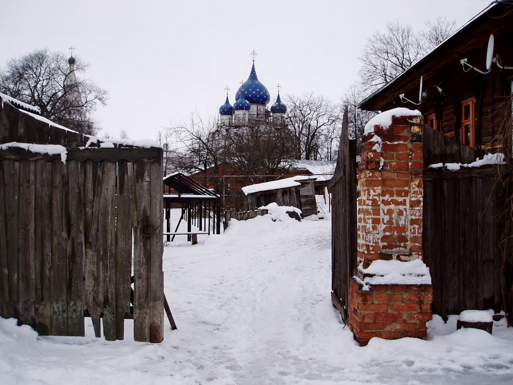 Россия загадочная..