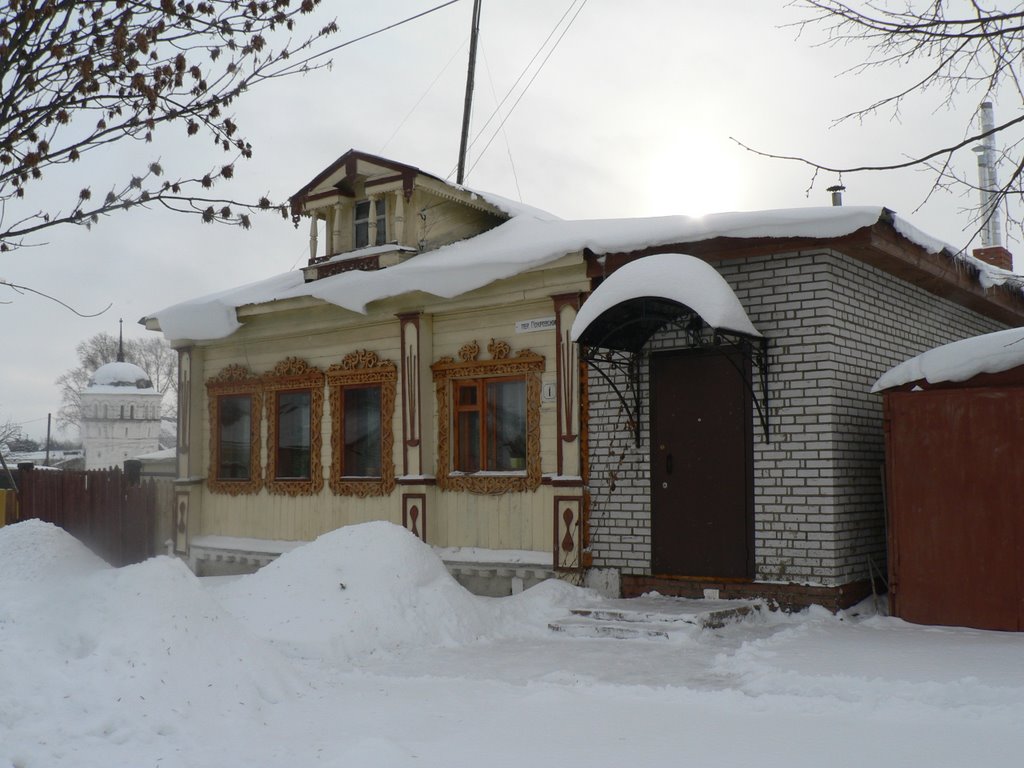 One of new accurate houses
