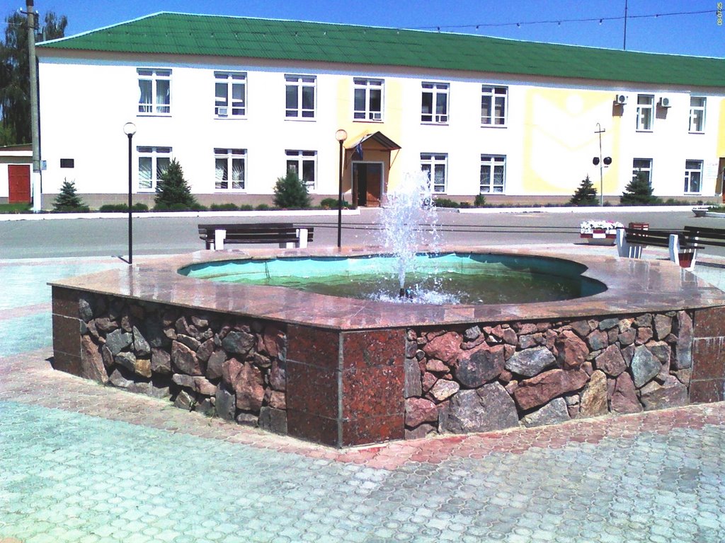 Фонтан