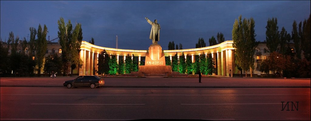 Panorama . Площадь Ленина.