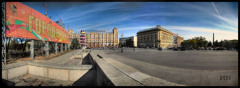 Panorama . На площади павших борцов.