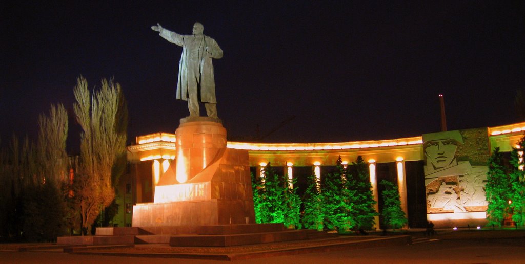 Площадь Ленина. Lenin square.