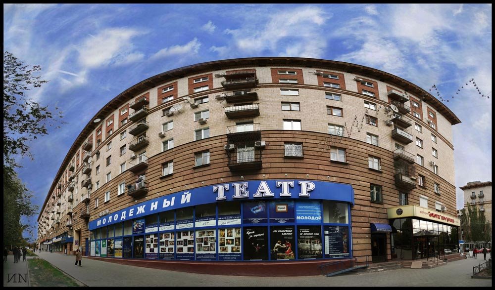 Panorama . Молодежный театр