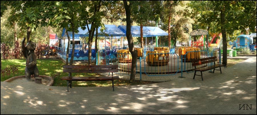 Panorama . Горсад.