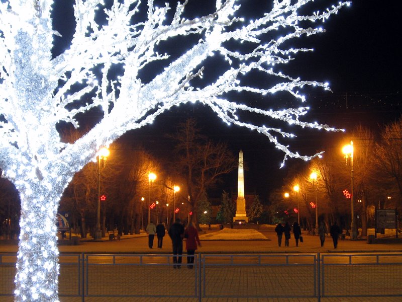 Аллея Героев. Heroes avenue.