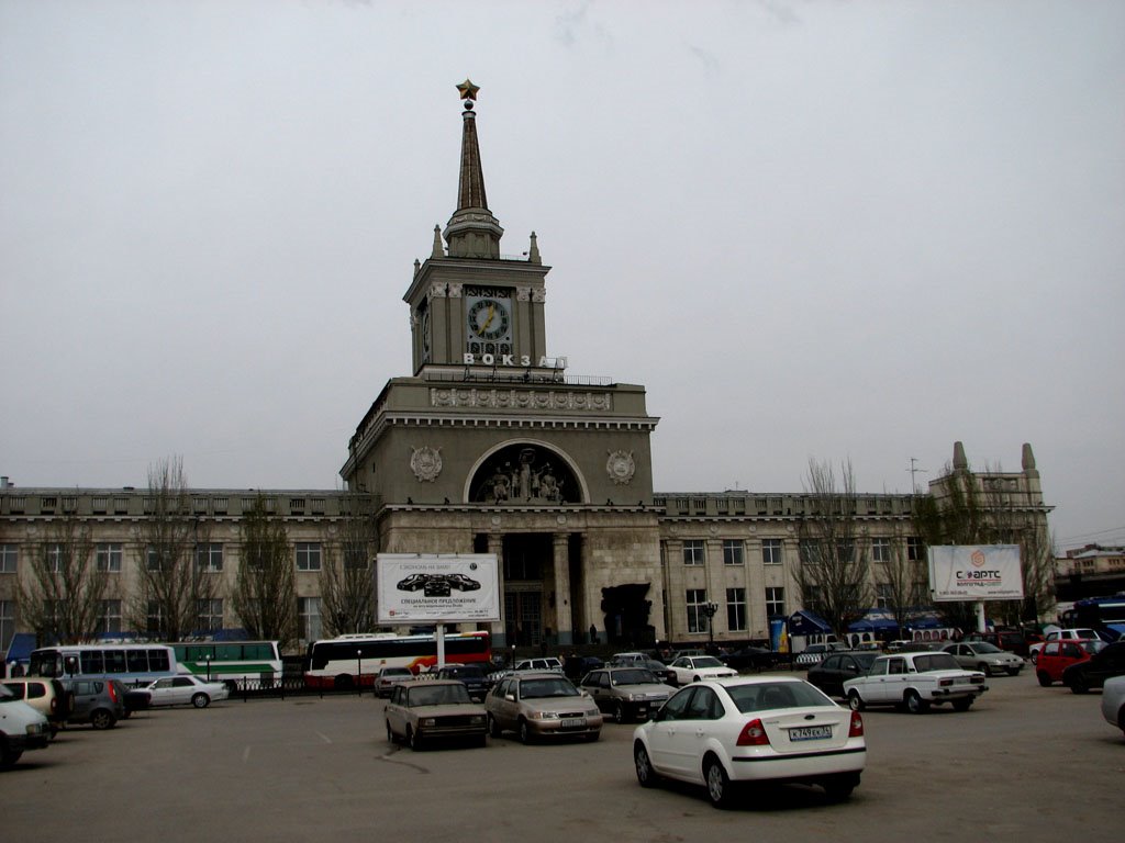 The Railway station_Volgograd1