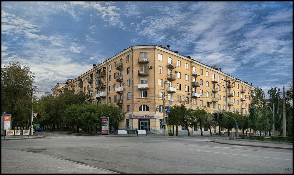 Panorama . Улица Гагарина & Проспект им В.И.Ленина