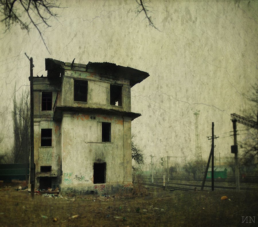 Panorama.Старый дом.The old house