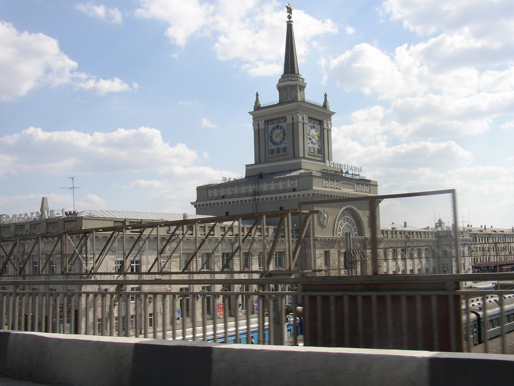 Volgograd Raiway Station